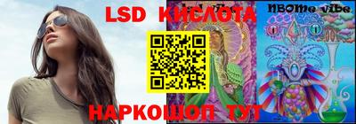 мдпв Кумертау