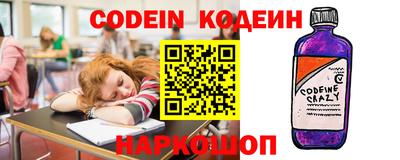мет Кунгур
