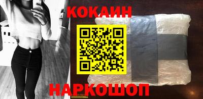 СК Кулебаки