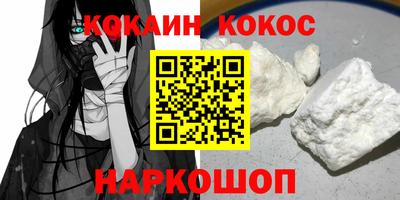 СК Кулебаки