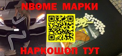 мет Кунгур