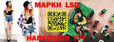 СК Кулебаки