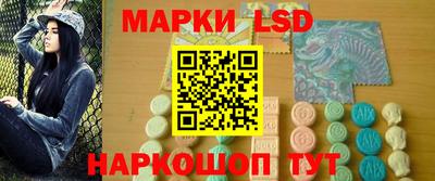 мдпв Кумертау