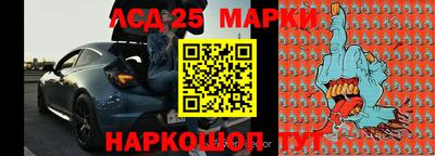 мет Кунгур
