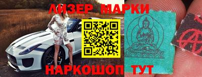 СК Кулебаки
