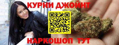 мет Кунгур