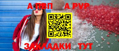 мет Кунгур