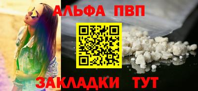 мдпв Кумертау