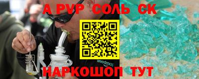 СК Кулебаки