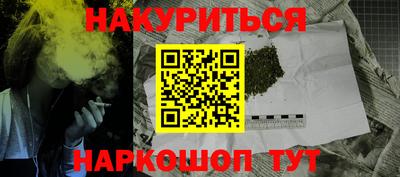 СК Кулебаки