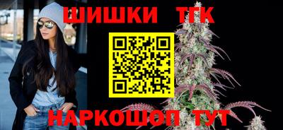 мет Кунгур