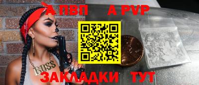 мет Кунгур