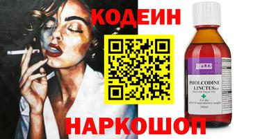 СК Кулебаки