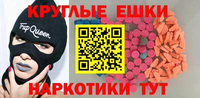 СК Кулебаки