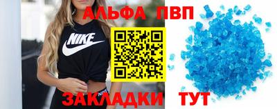 мет Кунгур
