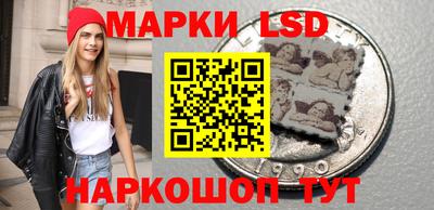 мдпв Кумертау