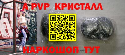 мет Кунгур