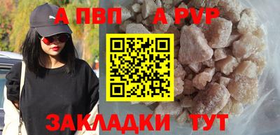 мдпв Кумертау