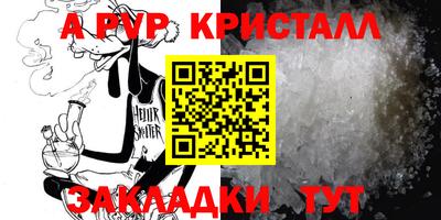 мдпв Кумертау
