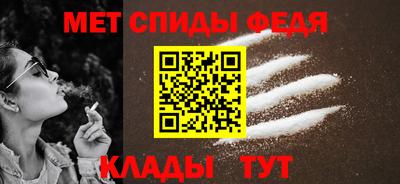 мдпв Кумертау