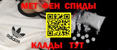 мдпв Кумертау