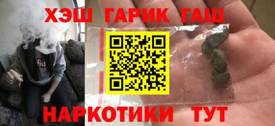мет Кунгур