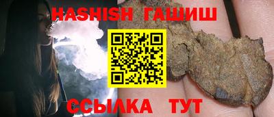 мет Кунгур