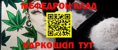 СК Кулебаки