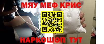 мдпв Кумертау